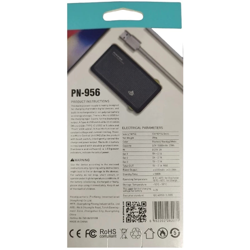 Carregador Portátil Power Bank 10000mAh KD-956